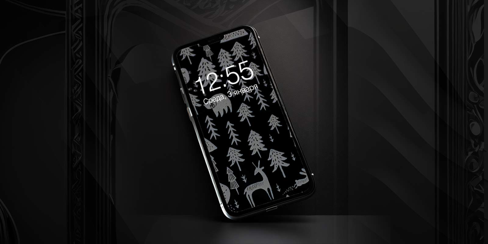 M026. Ретрит по рисованию заставок для смартфона