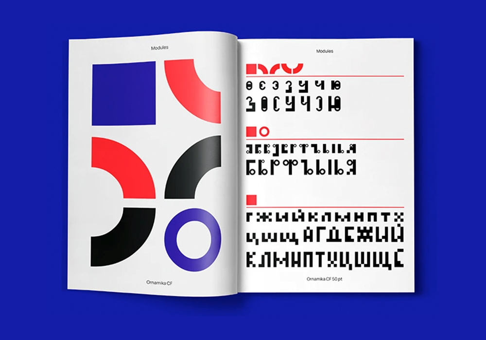 M039. Модульные эксперименты с буквами